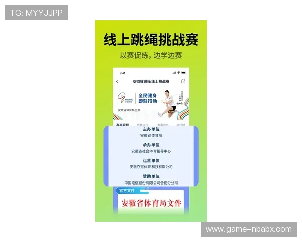 开元体育平台app下载官方最新版，全面支持多种体育项目，满足不同用户需求
