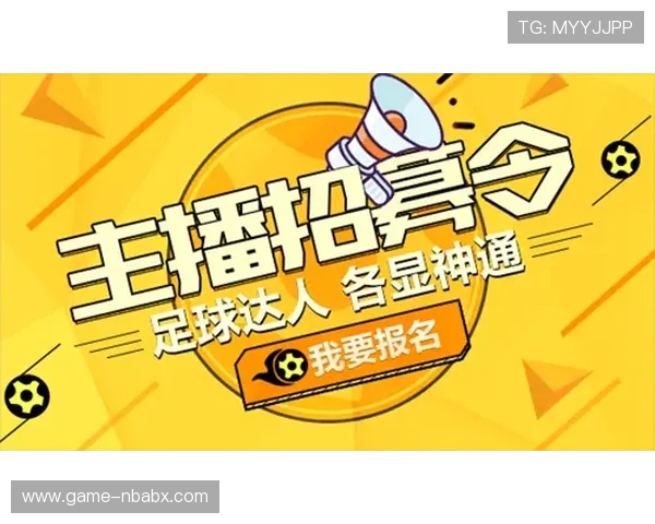 新足球官网登录入口全面升级，打造安全稳定的足球在线娱乐平台