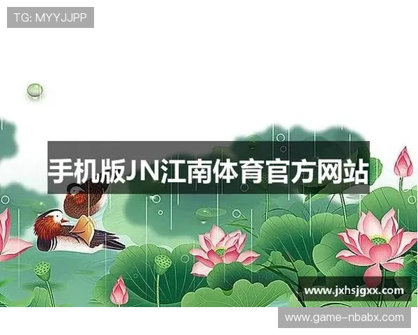 江南体育JNSPORTSVIP会员权益全面升级助力运动生活新体验