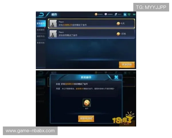 皇冠下载下载安装流程详解，解决新手玩家的所有疑问与难题