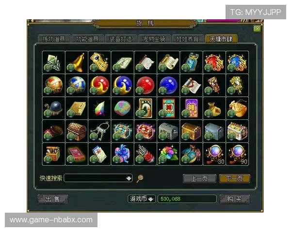 竞技宝游戏装备搭配技巧详解助你打造最强战斗阵容提升竞技宝游戏中的战斗力